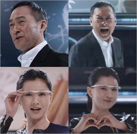 ハズキルーペCM出演の渡辺謙と菊川怜