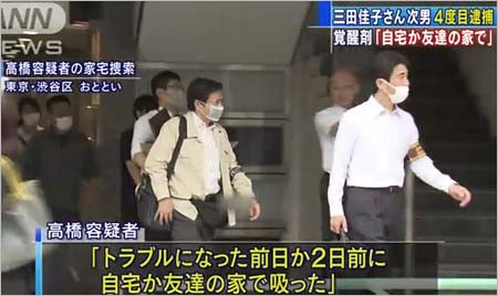 高橋祐也が元乃木坂46の愛人とトラブル 大和里菜と不倫交際継続し覚せい剤使用疑惑も 三田佳子の息子薬物事件の裏側 今日の最新芸能ゴシップニュースサイト 芸トピ
