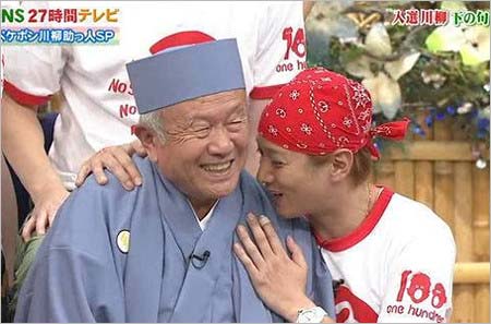 中居正広＆父・中居正志