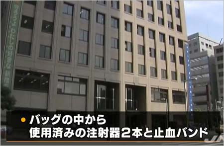 覚せい剤事件で逮捕のうたのおにいさん・澤田憲一の報道4枚目