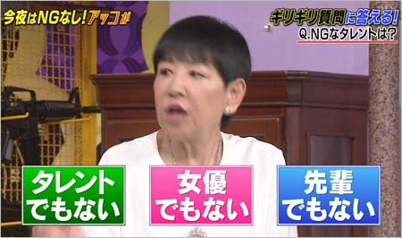 和田アキ子の共演ngタレントは誰 しゃべくり007で2組告白 叶姉妹が濃厚 森進一 梓みちよ 小川知子の名前も 今日の最新芸能ゴシップニュースサイト 芸トピ