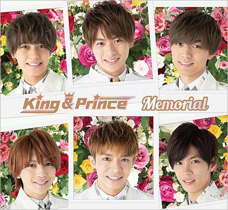 King ＆ Prince（キンプリ）