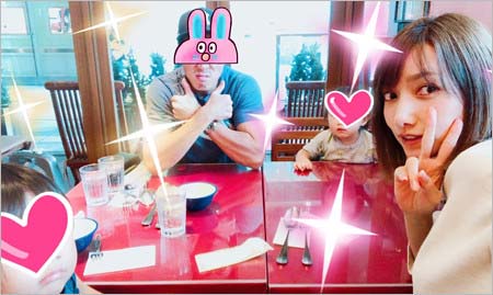 後藤真希の家族