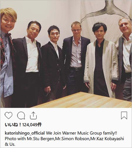 香取慎吾のインスタグラム投稿写真