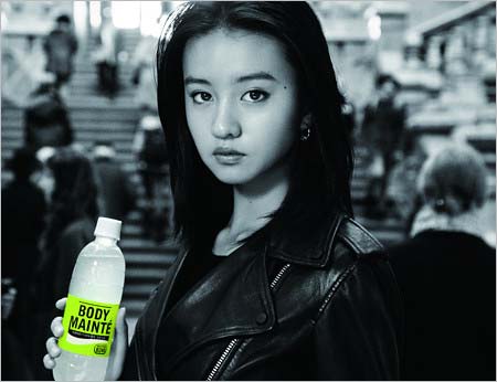 『ボディメンテ ドリンク』CMイメージキャラクターのコウキ