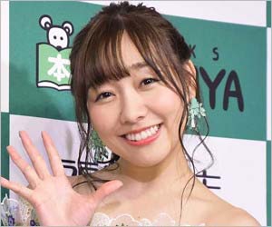 須田亜香里