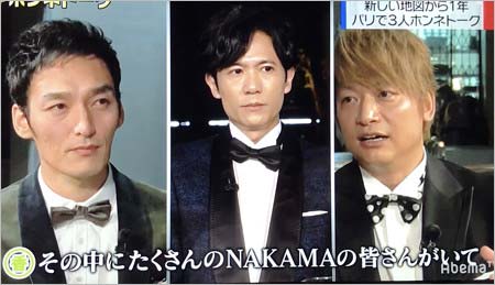 『7.2 新しい別の窓#7』ホンネトークinパリのワンシーン