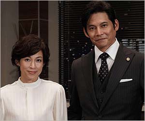 鈴木保奈美(すずきほなみ)と織田裕二(おだゆうじ)