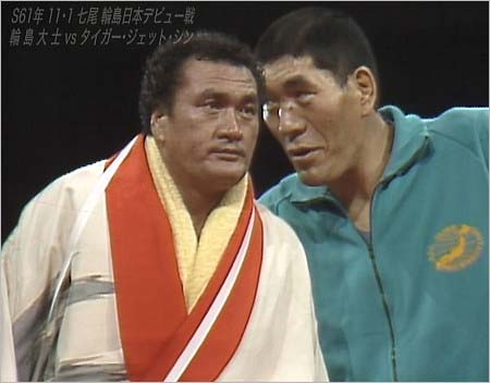 プロレスラー時代の元横綱・輪島