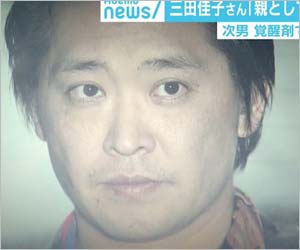 高橋祐也(たかはしゆうや)