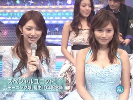 モーニング娘。誕生10年記念隊で活動のゴマキ&なっち