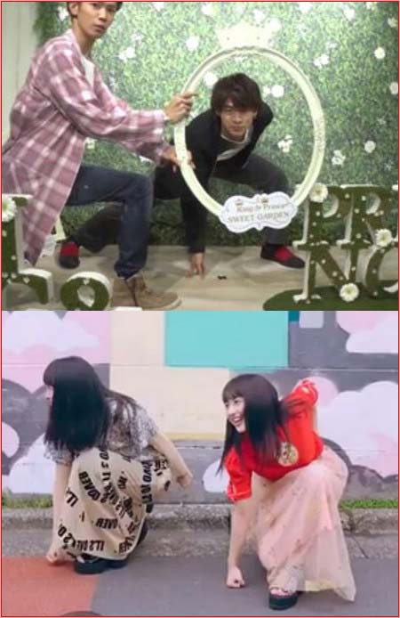 平野紫耀と平祐奈が同じポーズ