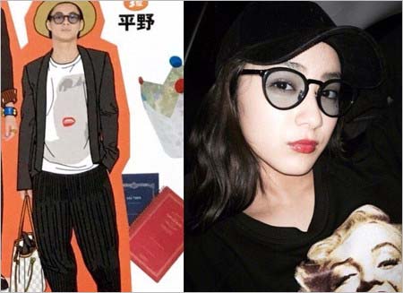平野紫耀と平祐奈が同じTシャツとサングラス着用