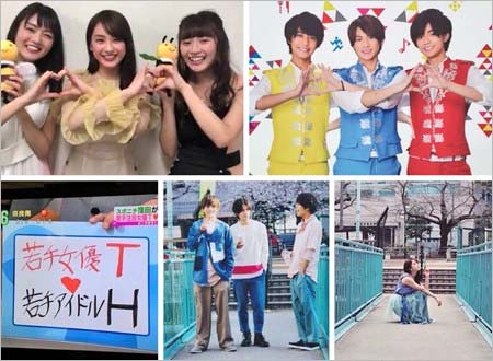 平野紫耀と平祐奈が同じポーズと同じ場所で撮影