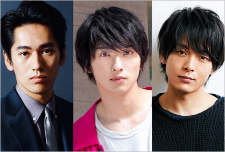 永山絢斗・横浜流星・中村倫也