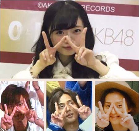 中井りかと藤ヶ谷太輔が同じポーズ