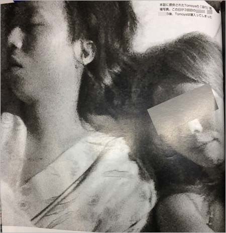 ワンオクTomoyaフライデーの未成年淫行スキャンダル・証拠ベッド写真