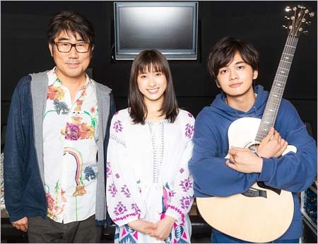 亀田誠治・土屋太鳳・北村匠海