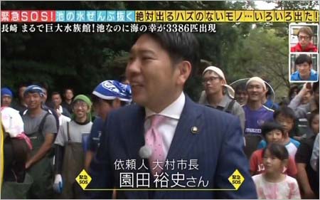 大村市の園田裕史市長