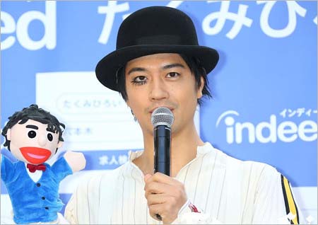 斎藤工『たくみひろい』開催