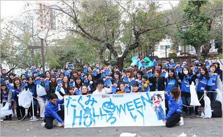 ハロウィンごみ拾い『たくみひろい』参加者