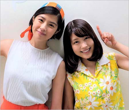 ひよっこ佐久間由衣と有村架純