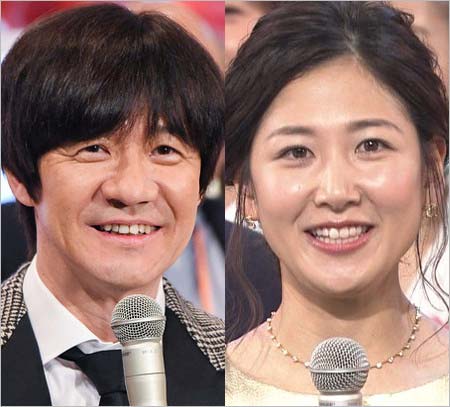 内村光良と桑子真帆