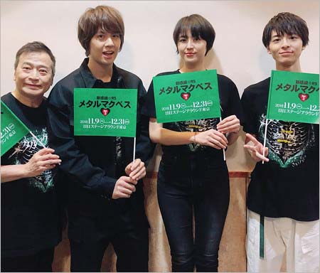 ラサール石井、浦井健治、長澤まさみ、高杉真宙