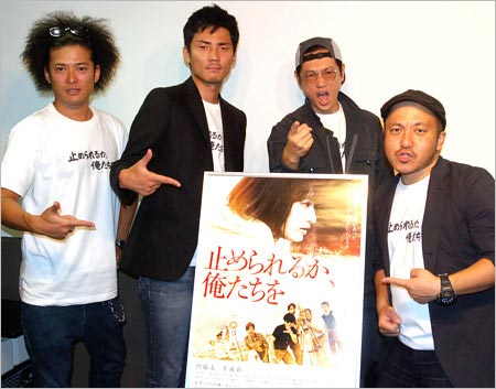 アフロにイメチェンした高岡蒼佑が出演の『止められるか、俺たちを』出演者や監督ら