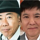 木梨憲武・関根勤