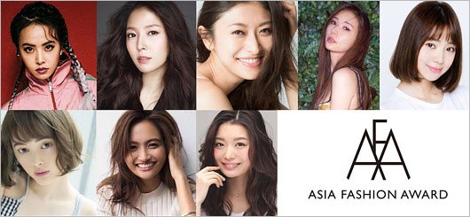 『ASIA FASHION AWARD 2018』出演モデル