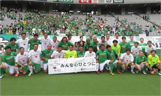 「藤川孝幸激励マッチ」出場のヴェルディ川崎関係者ら