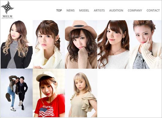 パワハラ報道の芸能事務所の所属タレント