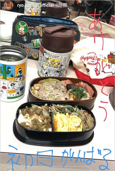 勝地涼のインスタグラム・ストーリーズ