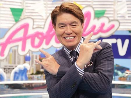 『アオハル(青春)TV』