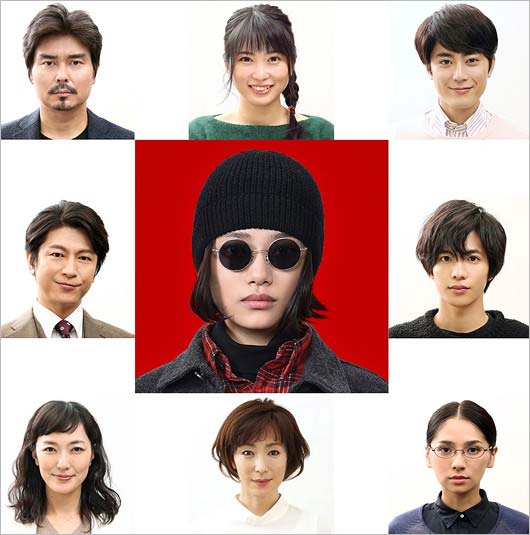 『ハケン占い師アタル』キャスト