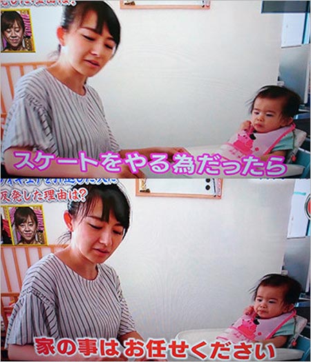 深イイ話で小塚崇彦・大島由香里アナ夫妻が共演時の画像3枚目