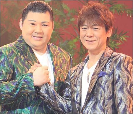 『北島兄弟』大江裕・北山たけし