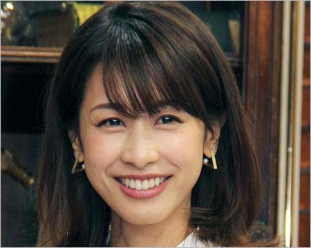 加藤綾子