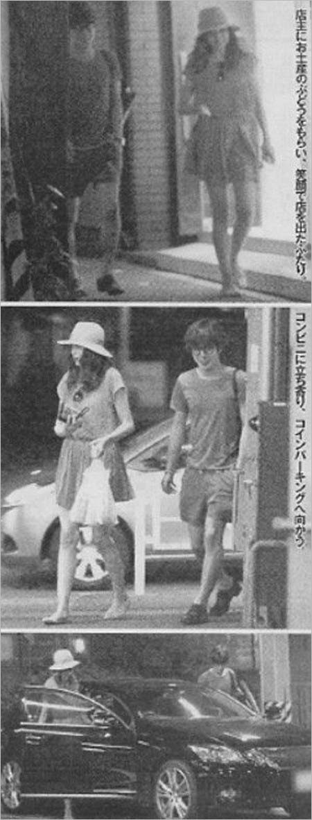 溝端淳平・片瀬那奈のフライデー居酒屋デート画像