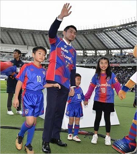 梶山陽平と子供たち