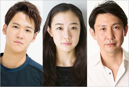 葉山奨之・蒼井優・浅野雅博