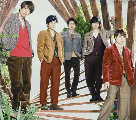 嵐のメンバー画像