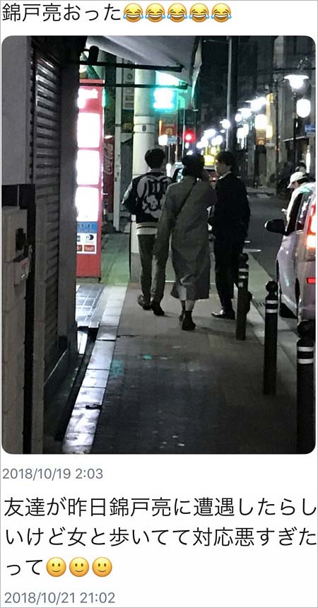錦戸亮と金原早苗に熱愛交際疑惑? 自称週刊誌記者のスキャンダル