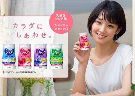 剛力彩芽『ヤクルト・ジョア』CMイメージキャラクター画像