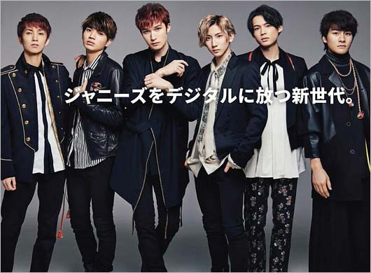 SixTONESのメンバー