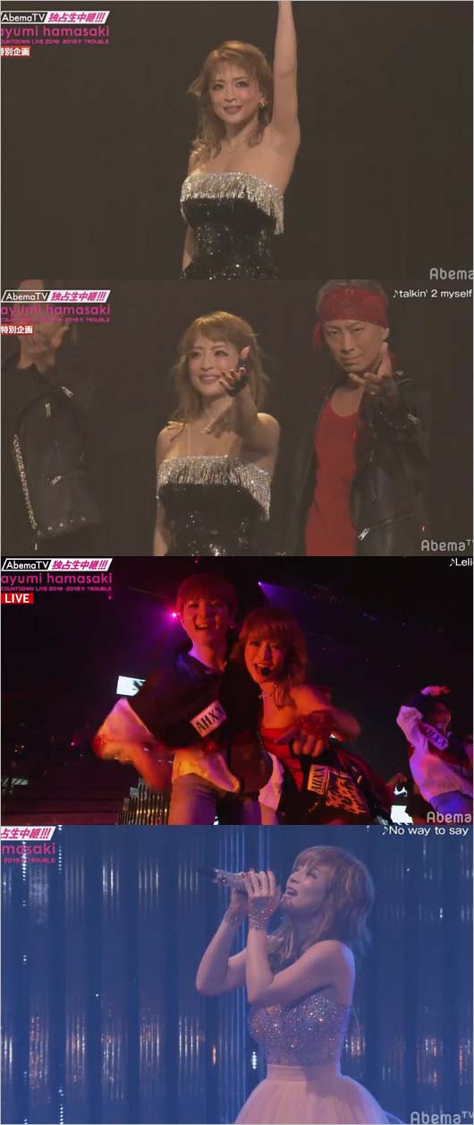 浜崎あゆみカウントダウンライブ画像