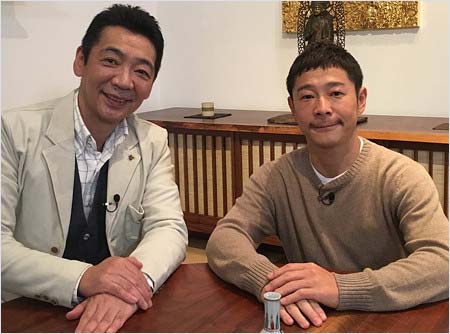 前澤友作社長が情報ライブ ミヤネ屋出演時の画像