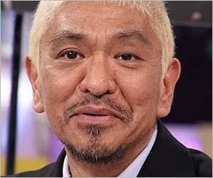 松本人志