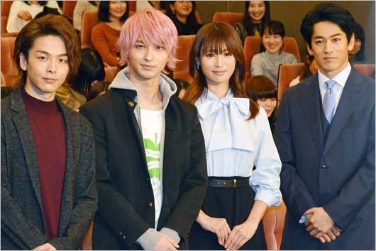 中村倫也・横浜流星・深田恭子・永山絢斗